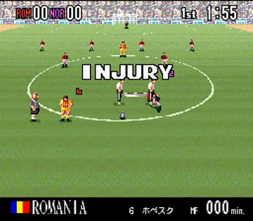 Super Formation Soccer 94 - World Cup Final Data (Japan) screen shot game playing